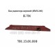 Бак водяного радиатора 701.13.01.010 верхний двигателя ЯМЗ-240 трактора К-701 Бак водяного радиатора 701.13.01.010 верхний двигателя ЯМЗ-240 трактора К-701