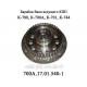 Барабан правый 700А.17.01.540-1 ведущего вала трактора К 700,К 701