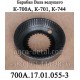 Барабан 700А.17.01.055-3 ведущего вала коробки трактора К-700,К-701