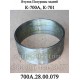 Втулка полу рамы 700А.28.02.079 трактора К-700,К-701