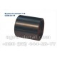 Втулка оси качания СШ20.30.115 (втулка балансира) переднего моста трактора Т 16