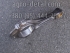 Шатун 236-1004045-Б3 в сборе со втулкой дизельного двигателя ЯМЗ 236,ЯМЗ 238
