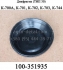 Диафрагма тормозной камеры 100-351935 (тип 30) трактора К-700,К-701 