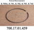 Кольцо уплотнительное 700.17.01.459 коробки трактора К-700,К-701